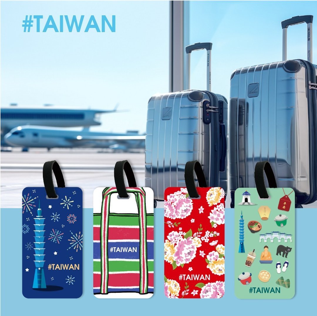 【預購】【台灣製】【台灣在地系列】#TAIWAN 行李吊牌/背包吊牌/生日禮物/客製化 - Image 2