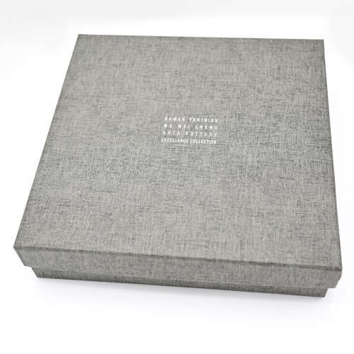 【預購】方形餐盤 - Image 4