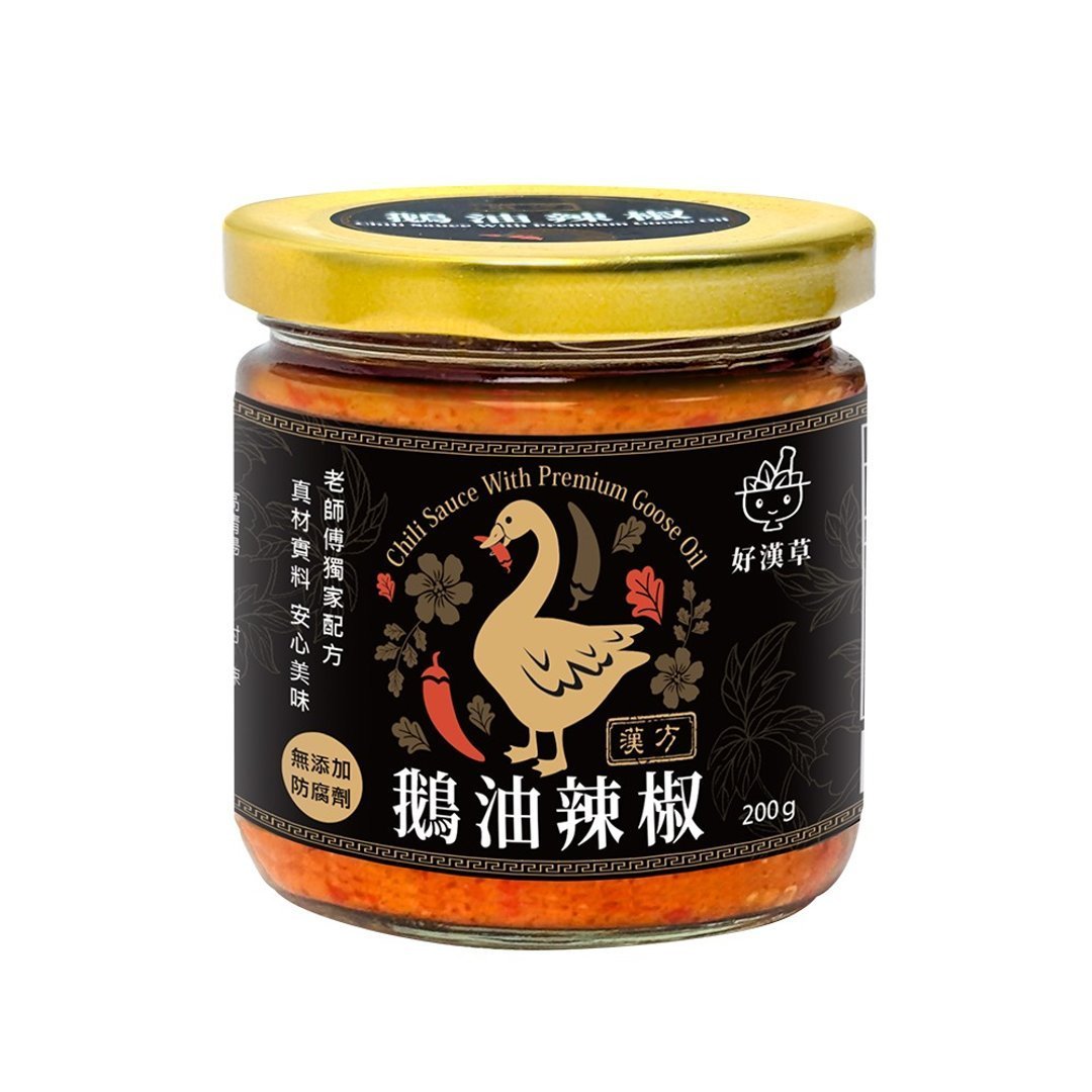 【台灣製】好漢草-漢方鵝油辣椒 (沾醬/入菜/拌麵/麻辣火鍋/燒烤刷醬) - Image 2