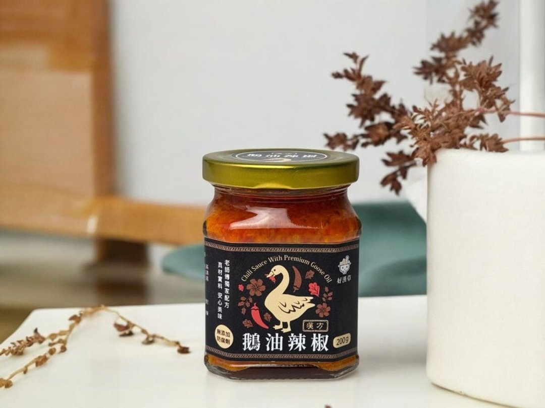 【台灣製】好漢草-漢方鵝油辣椒 (沾醬/入菜/拌麵/麻辣火鍋/燒烤刷醬) - Image 5