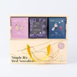 環遊世界掛耳禮盒 淺中深焙 綜合風味 30入 掛耳包