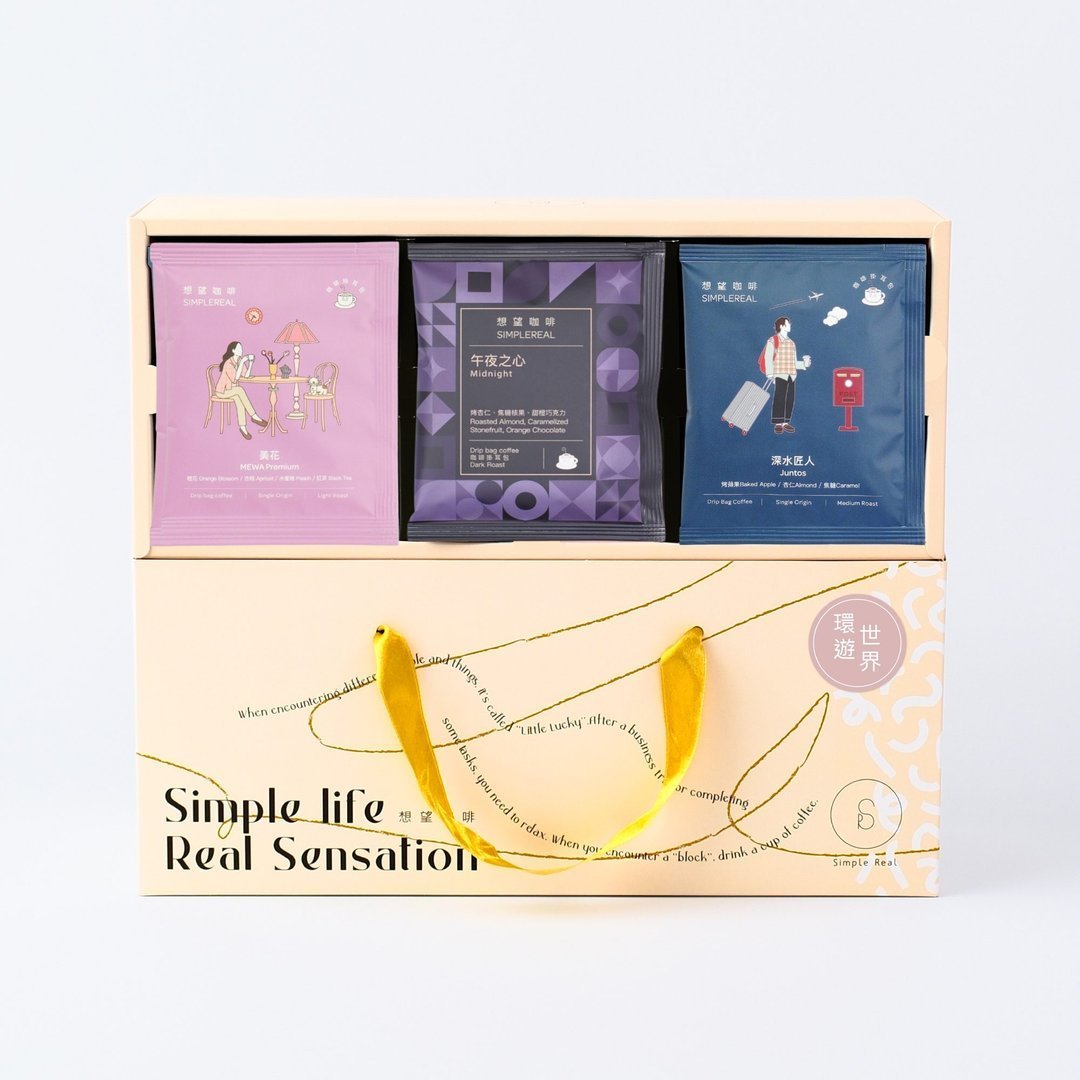 環遊世界掛耳禮盒 淺中深焙 綜合風味 30入 掛耳包