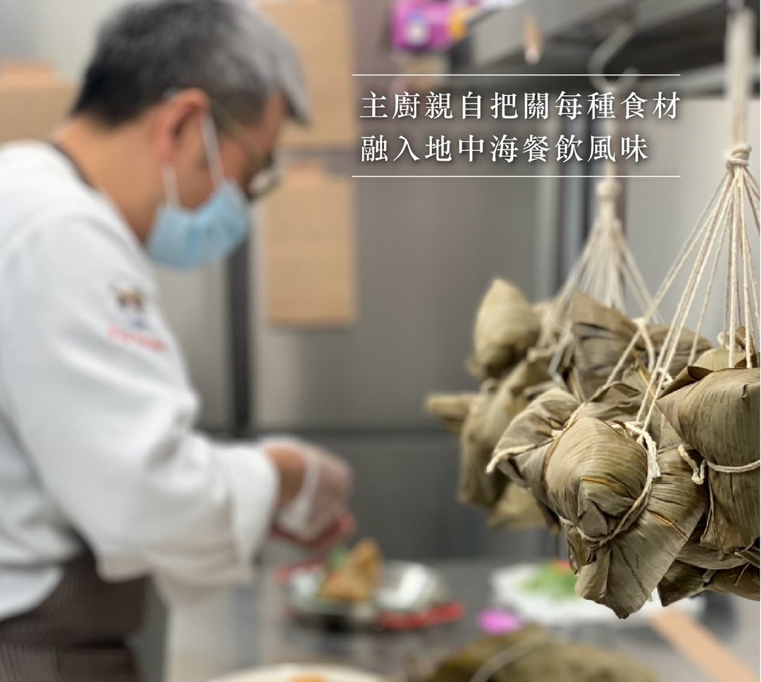 【西班牙風味粽子 禮袋組】6入(黑松露干貝豬肉/西班牙海鮮烤飯) - Image 5