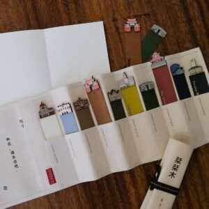 【預購】【台灣製】閱讀城市系列 - 臺南款 | 栞栞木書籤 - 合成帆布書籤套組
