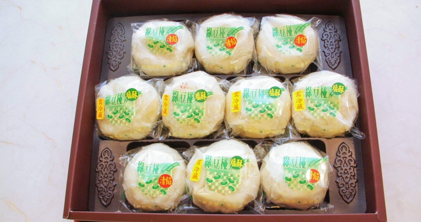 經典原味綠豆椪禮盒(10入)