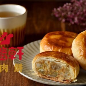 台南古早味冬瓜小肉餅禮盒(8入)