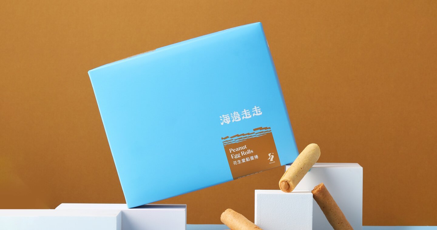 花生愛餡蛋捲 《明星商品》(2盒一組) - Image 4