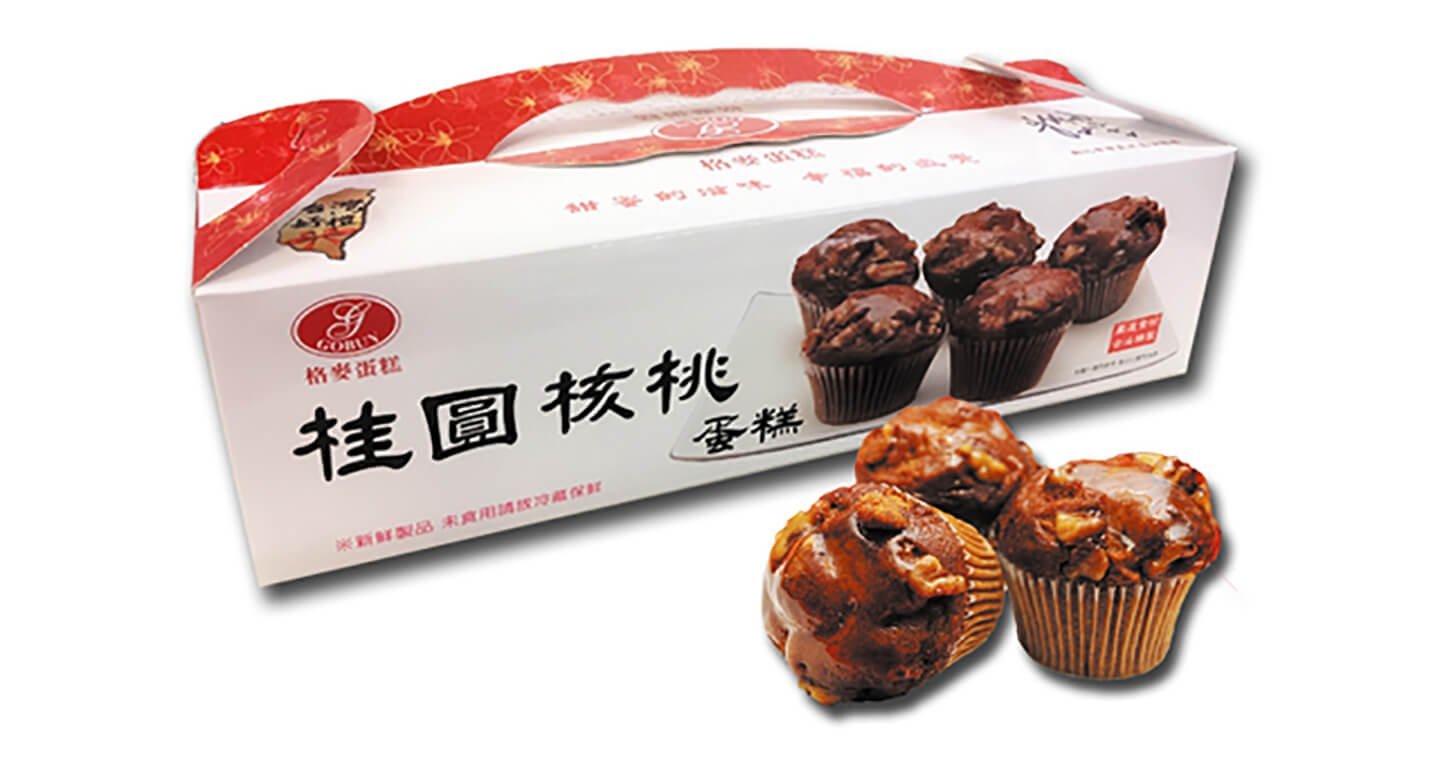 養生桂圓合桃糕 x 10盒 - Image 4