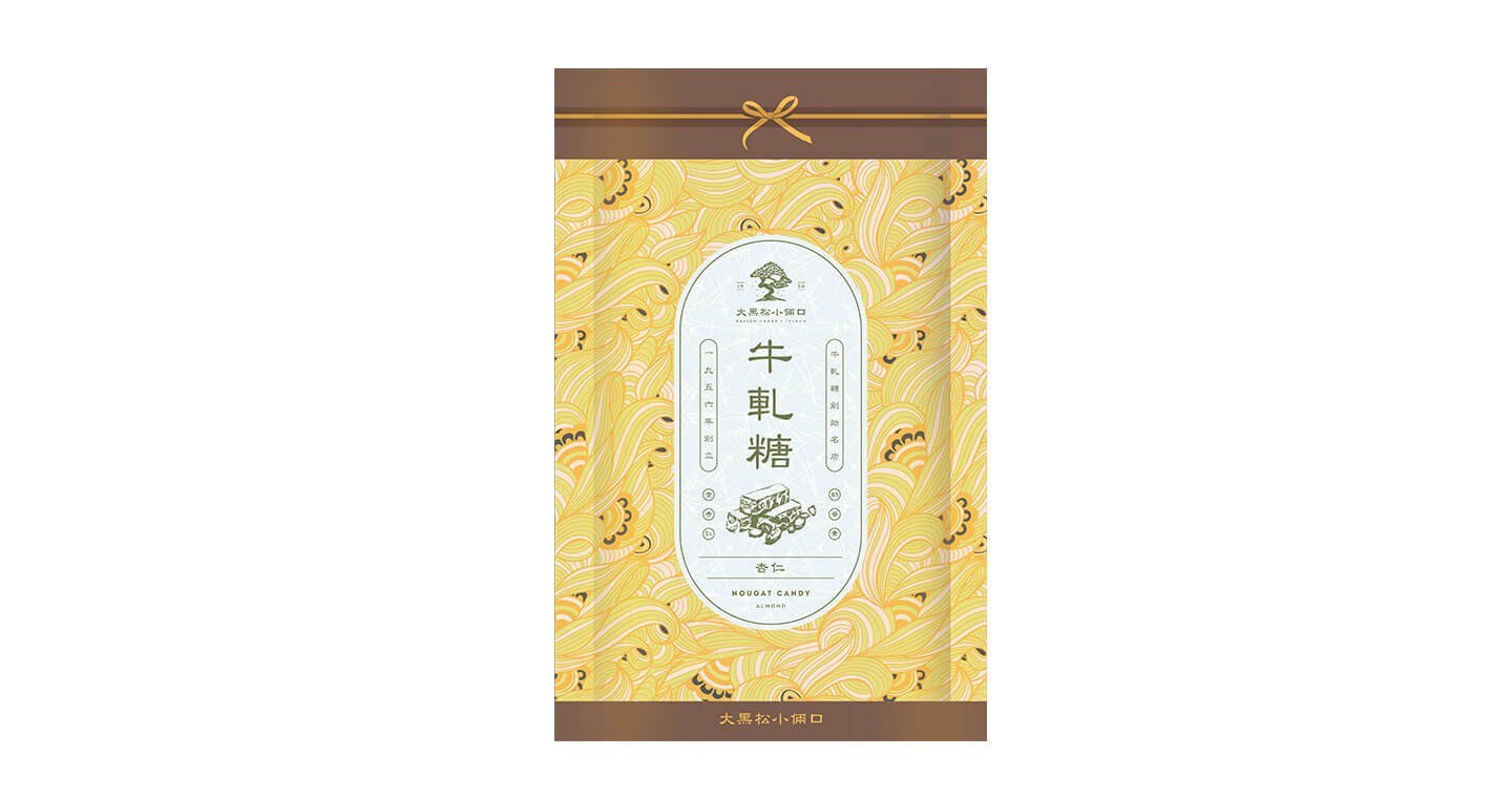 法式手工杏仁牛軋糖(1包) - Image 4