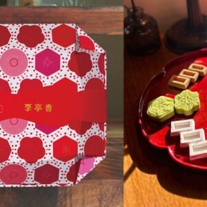 團圓百寶盒(16入) x 2盒