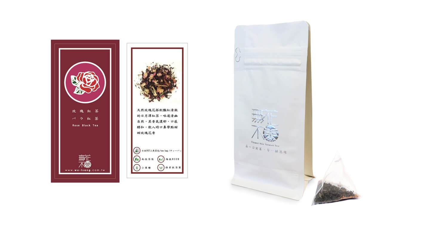 【無花不茶】原葉花茶系列-紅茶款:玫瑰紅茶—3g三角茶包*10入裝*2袋
