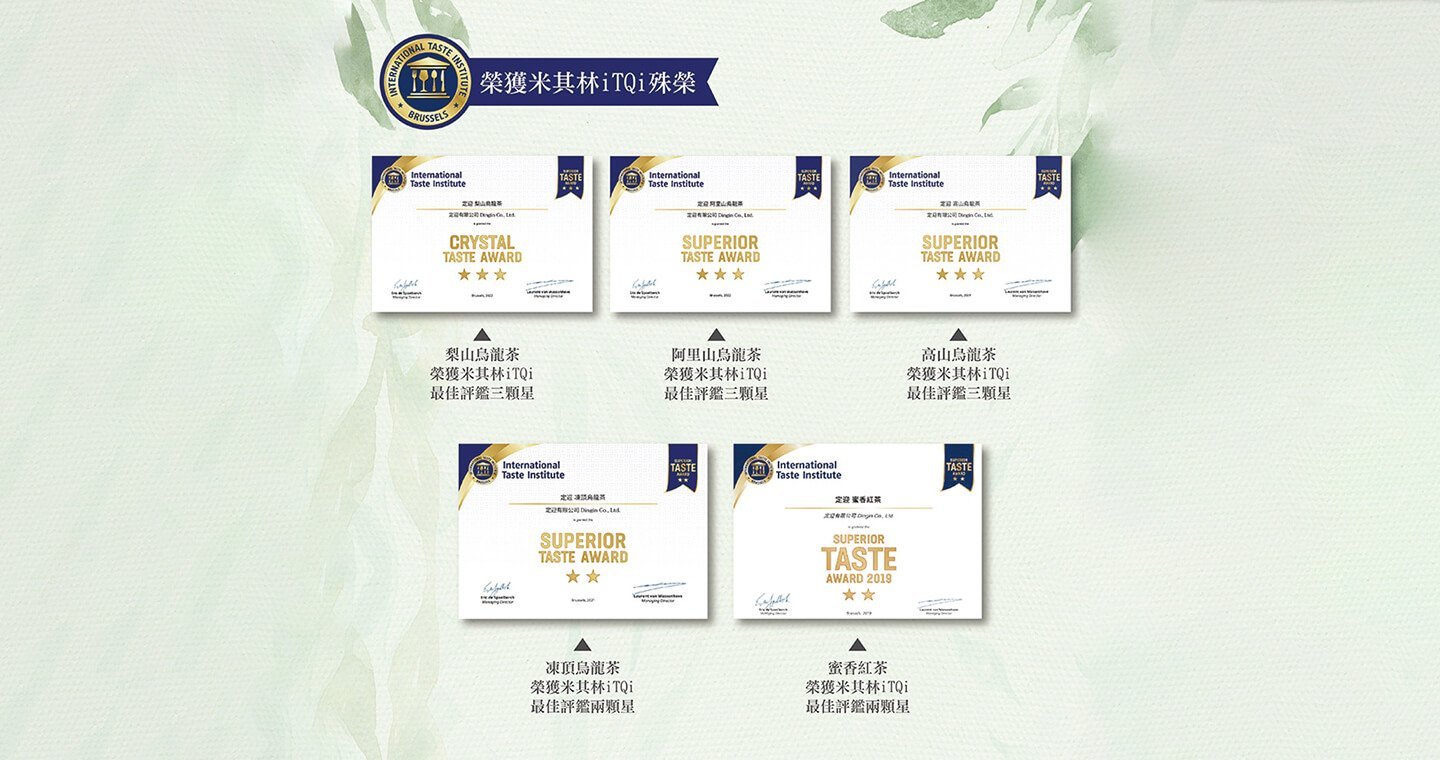【御用皇家指定精選國禮禮盒組】 10入綜合小罐茶禮盒 - Image 4