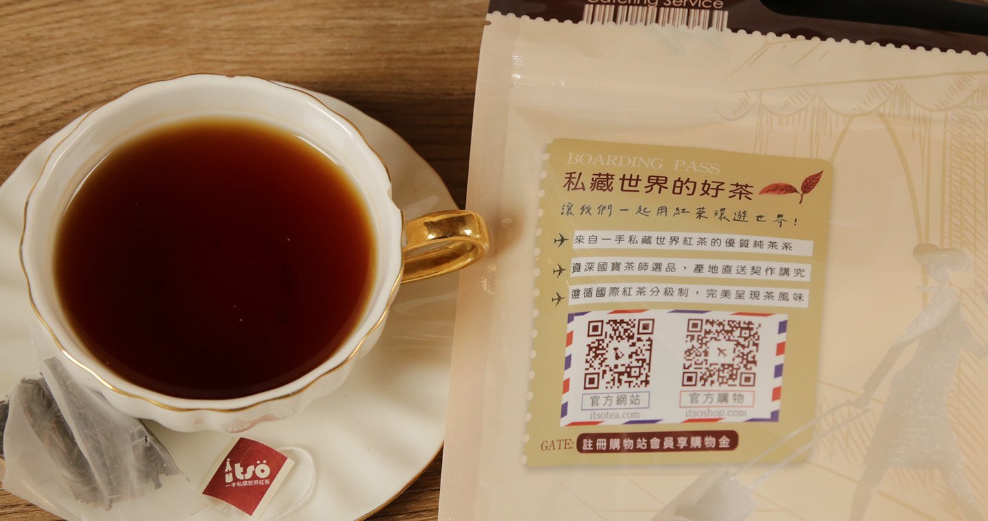 台灣魚池18號紅茶 三角立體茶包 30入/袋 - Image 3