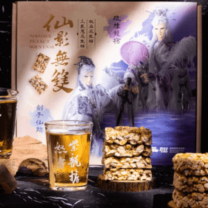 布田X霹靂 仙影無雙花生糖禮盒