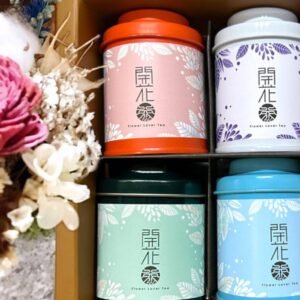 【無藏嚴選】會開花的茶--開花茶6入小罐裝精緻喜慶紅禮盒《6款花型各一》