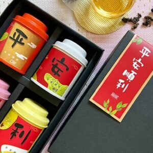 無藏綜合四入小茶禮 交車禮 入厝禮 開幕禮 祝福賀禮 【平安順利】