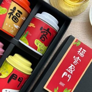 無藏綜合四入小茶禮 開幕禮 喬遷禮 祝福賀禮 【福客盈門】
