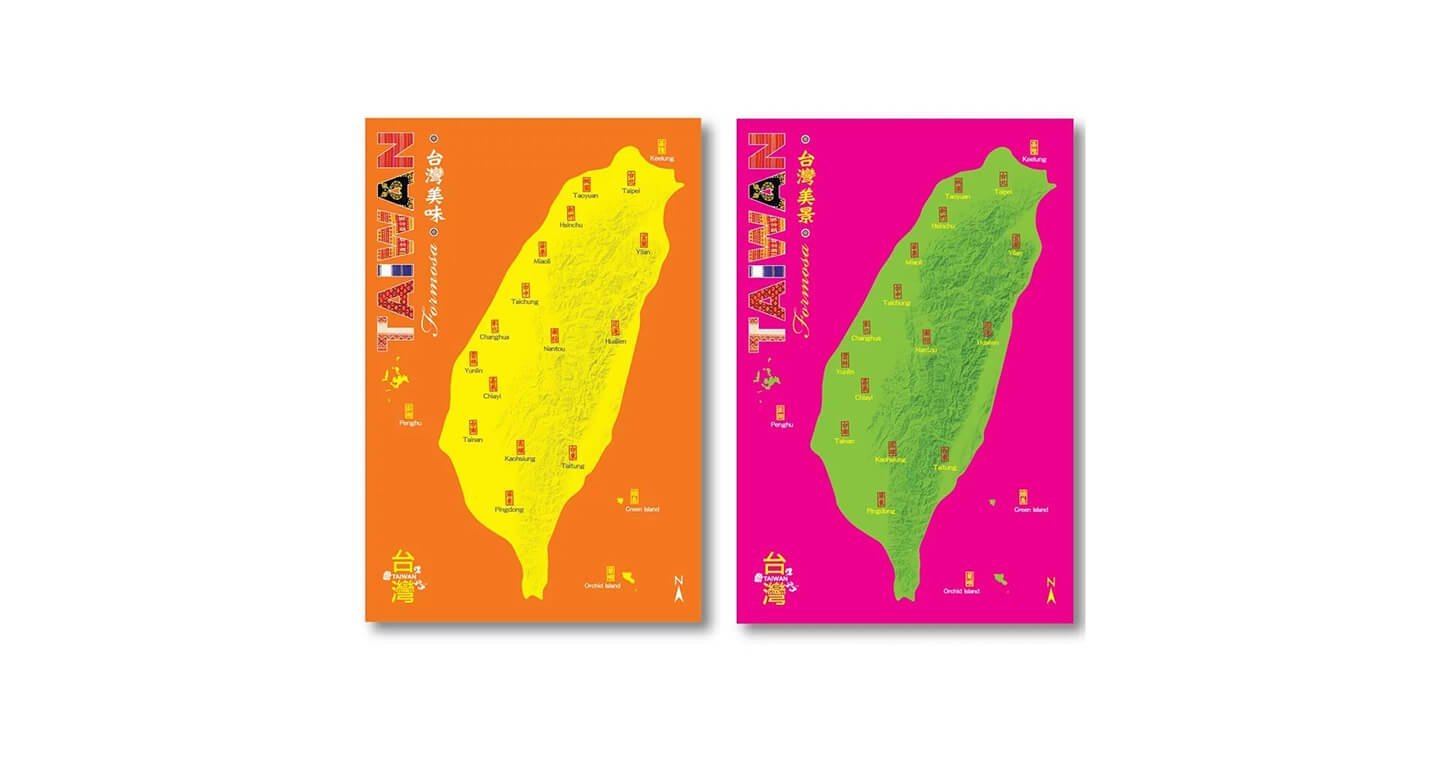 【台灣製】【無藏嚴選】【最靡有禮】台灣在地-美食 / 風景互動明信片 (共4款各1張)
