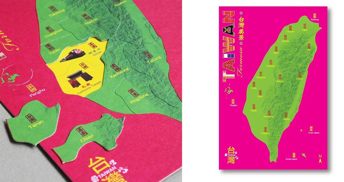 【台灣製】【無藏嚴選】【最靡有禮】台灣在地-美食 / 風景互動明信片 (共4款各1張) - Image 3