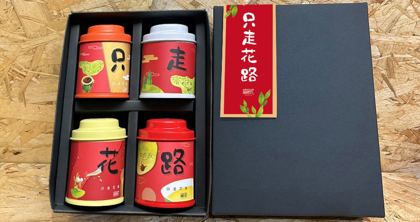 無藏綜合四入小茶禮 畢業禮物 祝福賀禮 考試順利 【只走花路】 - Image 3