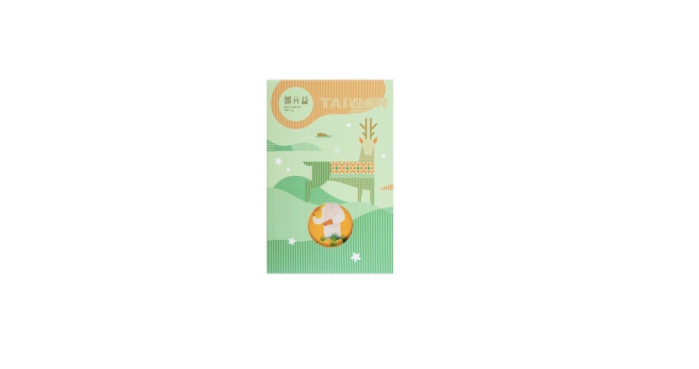 台灣100%菠蘿酥2入X10 - Image 3