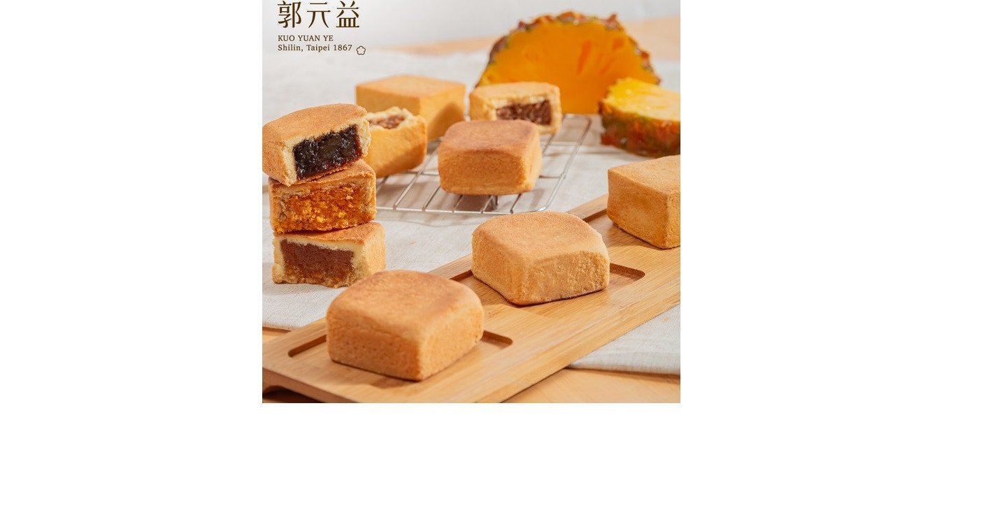 台灣金獎菠蘿酥6入 - Image 2