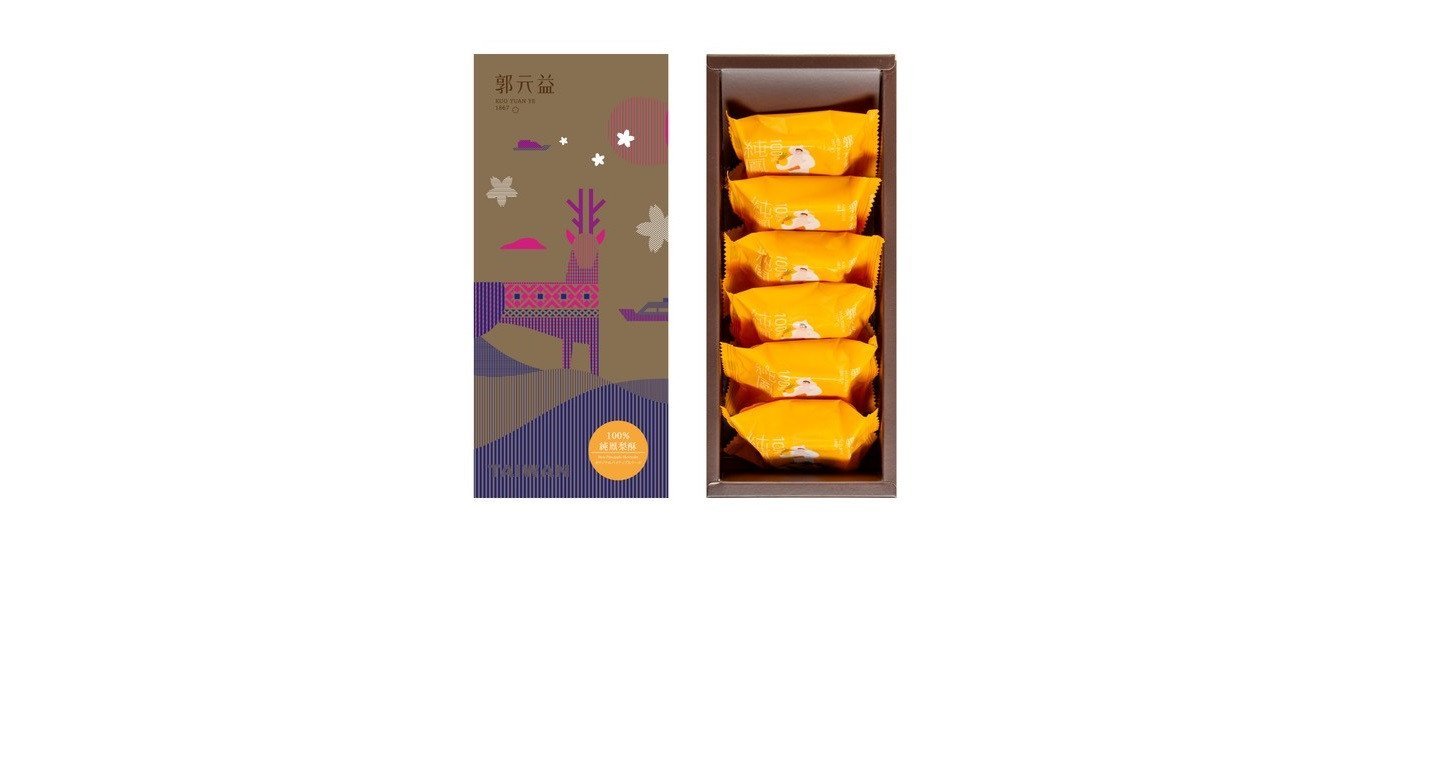 台灣100%菠蘿酥6入 - Image 4