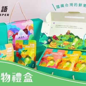 輕盈果物禮盒-果乾3入組