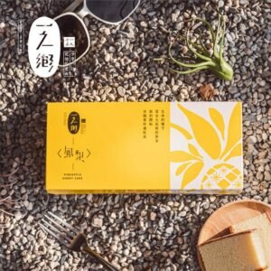 菠蘿蜂蜜蛋糕 * 1盒