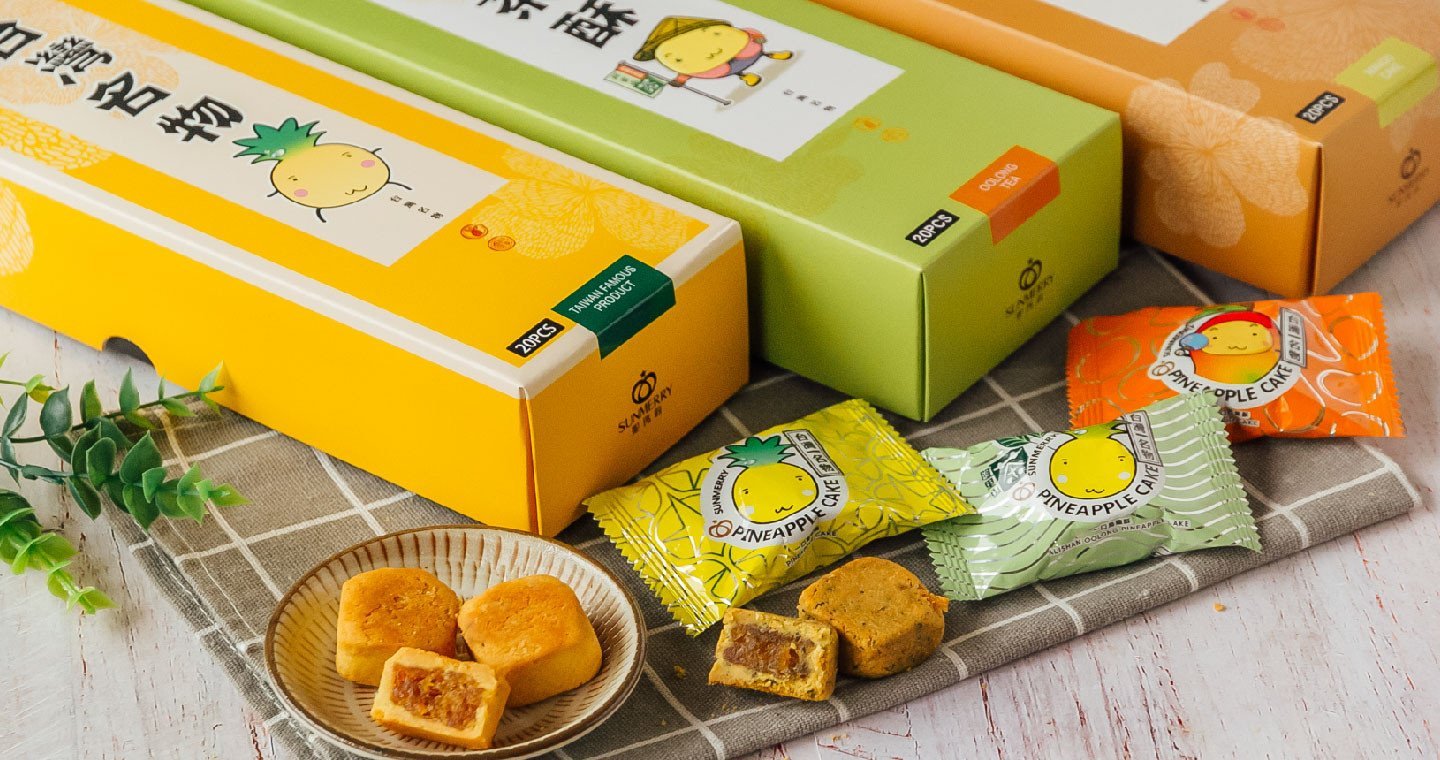 20入一口菠蘿酥禮盒 X 1盒 - Image 4