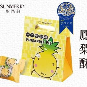 12入一口菠蘿酥禮盒 X 1盒