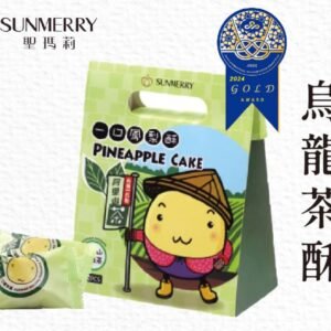 12入一口烏龍茶酥 X 2盒