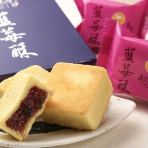 藍莓酥