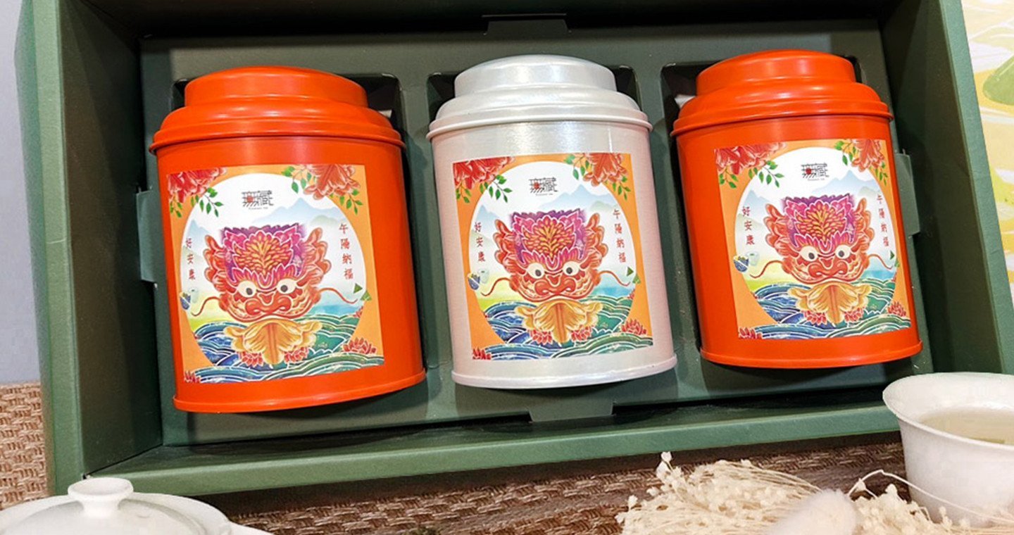 【無藏 | 清新款】阿里山故事茶3入大禮盒 ─ 展翅飛翔 / 溫潤甘美 - Image 2