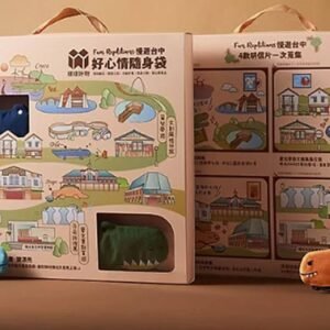 【無藏嚴選】慢遊台中 鱷魚/劍龍 好心情隨身袋 禮盒組(共有2款可選)
