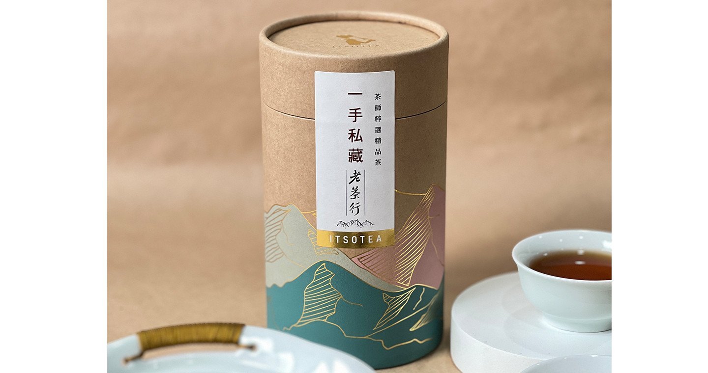 台灣茶禮盒|一手蜜香紅茶-茶葉200公克 (100公克X2罐/盒) - Image 2