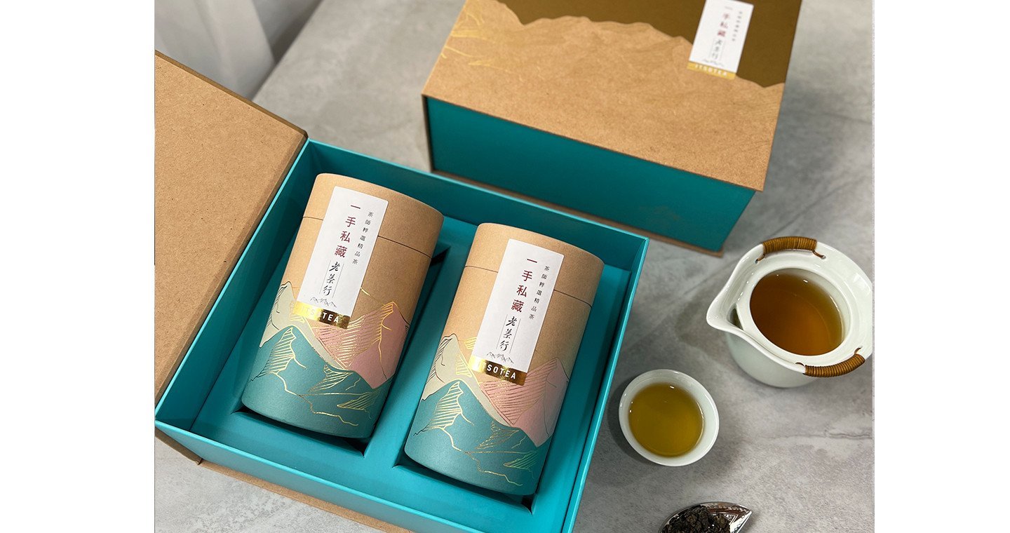 台灣茶禮盒|大禹嶺高冷茶-半斤茶葉300公克(150公克X2罐/盒)