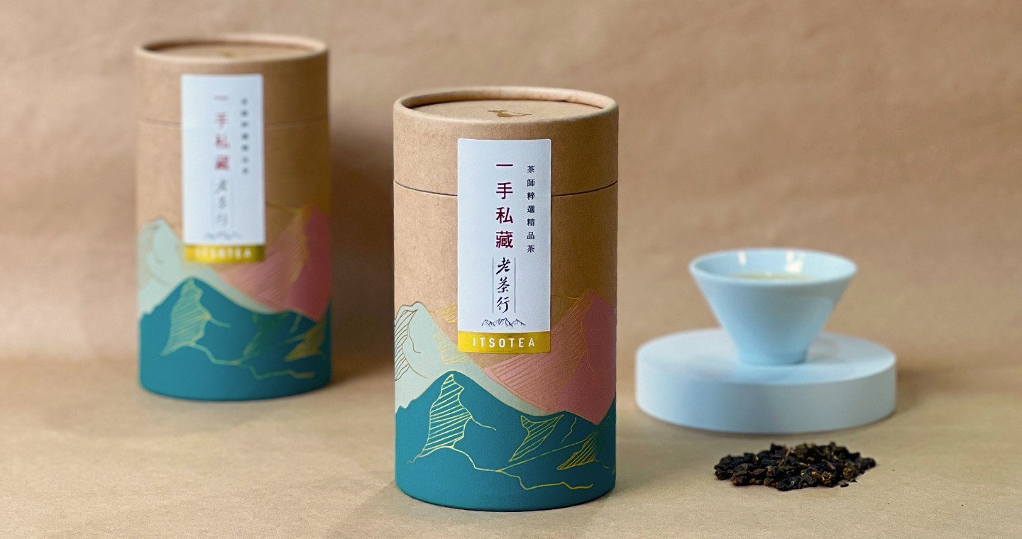 台灣茶禮盒|福壽梨山特級茶-四兩 (75公克X2罐/盒) - Image 2