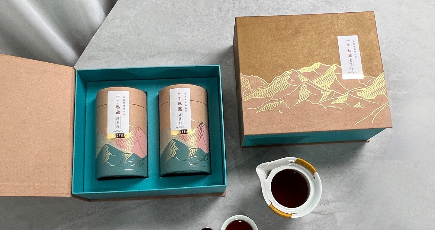 台灣茶禮盒|蜜香烏龍涎茶-半斤茶葉300公克(150公克X2罐/盒) - Image 2