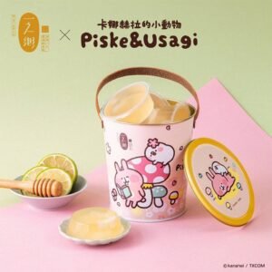 【一之鄉】卡娜赫拉的小動物 賞櫻趣果凍桶