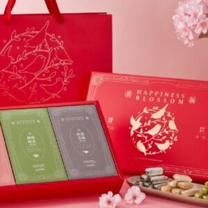 迎春喜福｜三口味綜合禮盒
