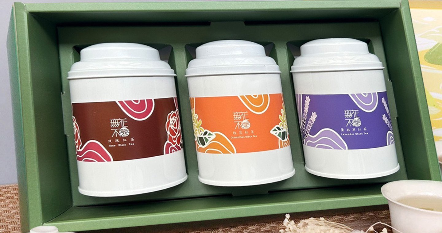 【無花不茶】花入紅茶【桂花紅茶+玫瑰紅茶+薰衣草紅茶】三入大罐裝綜合茶包禮 大禮盒 - Image 3