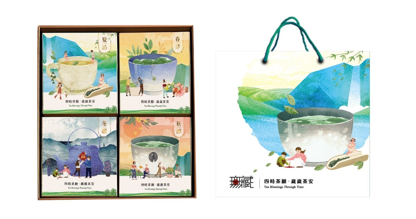 Z2-1【無藏茗茶】X【可瑞特設計】X【伊甸基金會】聯名公益禮盒—【四時茶願·歲歲平安】綜合茶包禮盒組 - Image 2