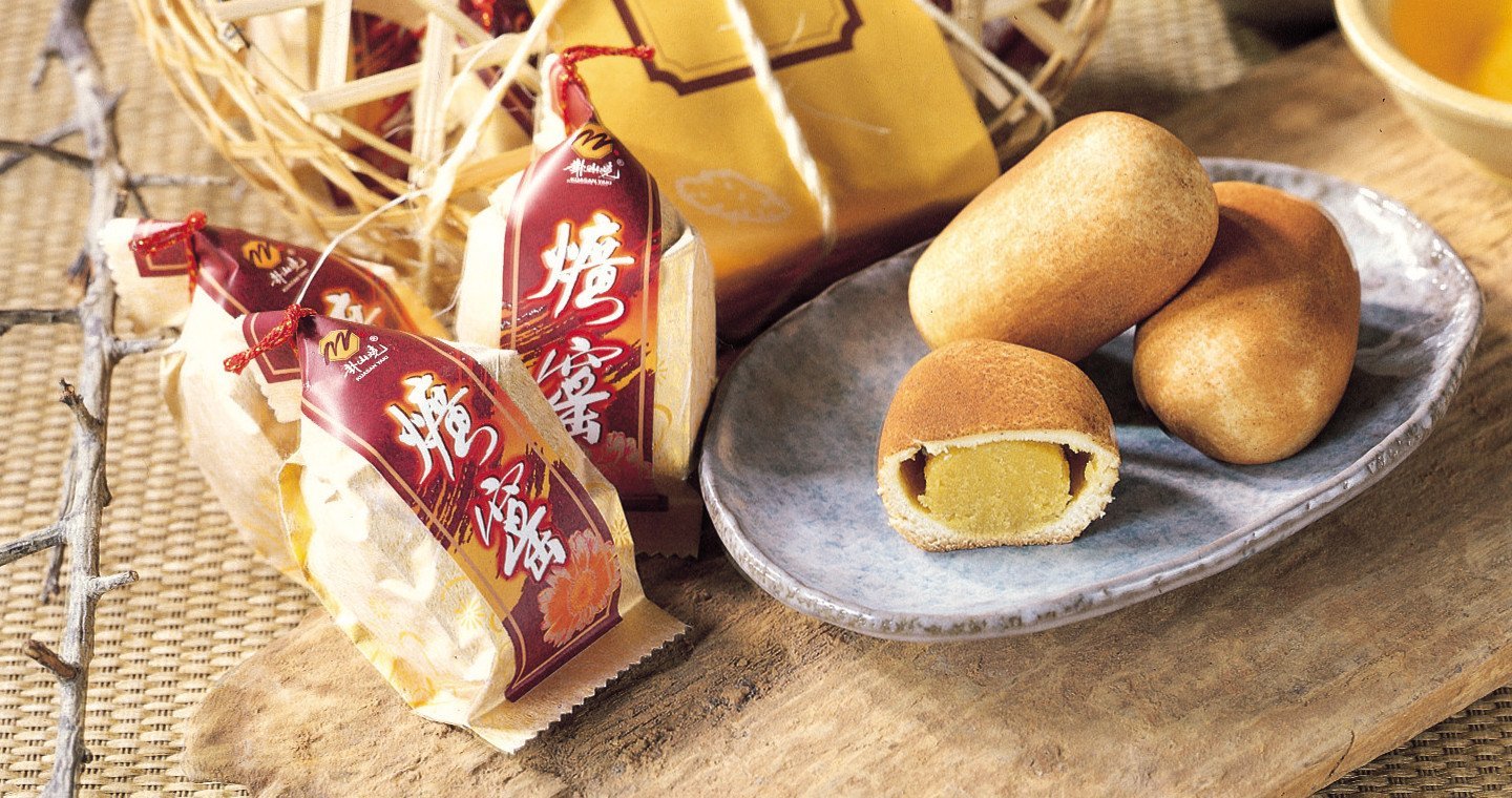 卦山韶光 E禮盒 - Image 2