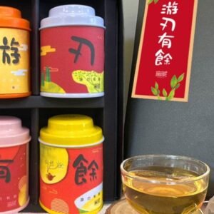 無藏綜合四入小茶禮 職場祝福 企業送禮 開幕禮 祝福禮【游刃有餘】