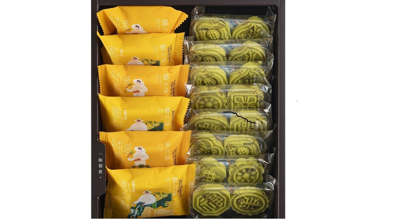端午限定-好端端-金獎禮盒 - Image 2
