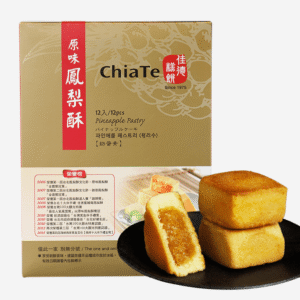 原味菠蘿酥禮盒(12入)