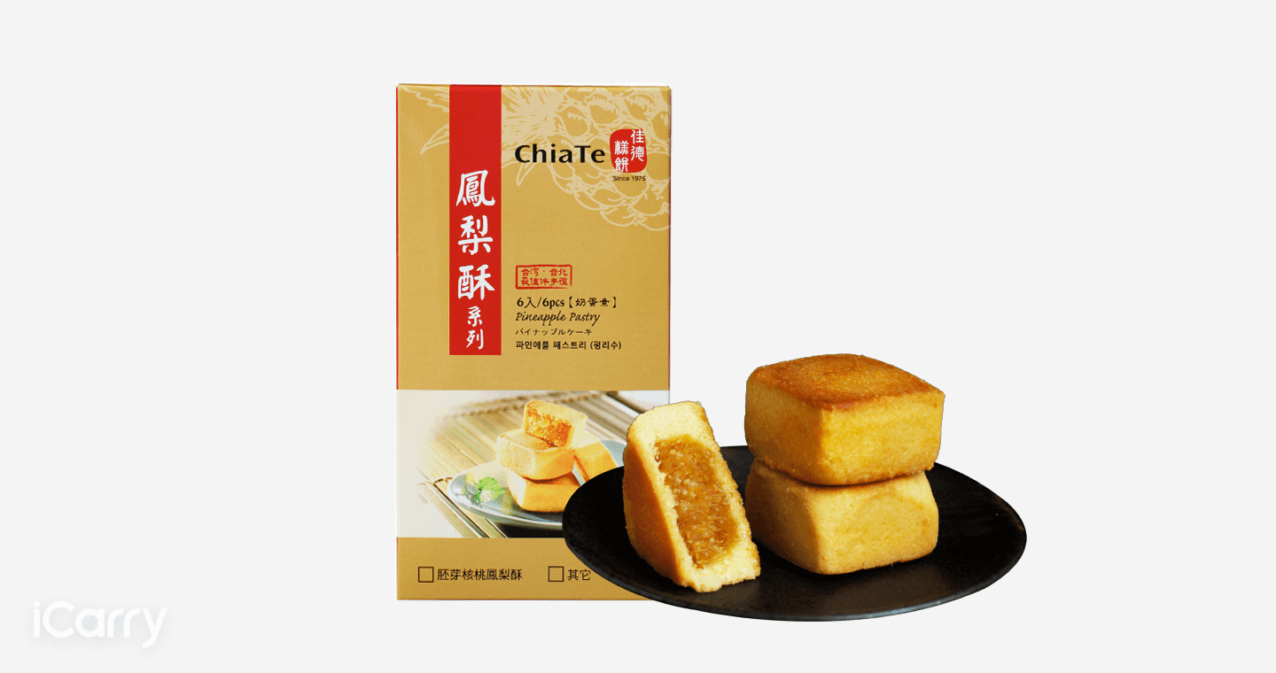 原味菠蘿酥禮盒(6入)