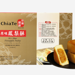 原味菠蘿酥禮盒(20入)