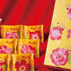 花甜喜事圓片牛軋糖（15片) x 2盒